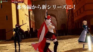 【FGOアーケード】新編　ブーディカで全国対戦 ２