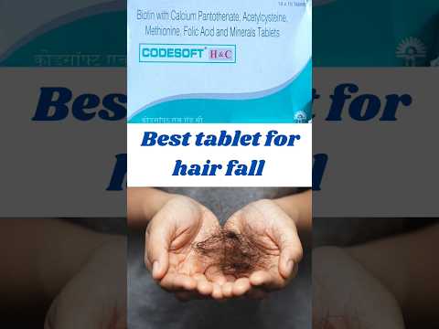 Codisoft h&c |best tablet for hair fall #viralshorts #hairfallsolution #codisofth&c#crazy