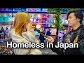 Why This 16 Year Old Japanese Girl Became Homeless