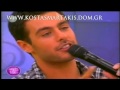 Kostas Martakis - Den Teleiosame / Tha' Thela ...