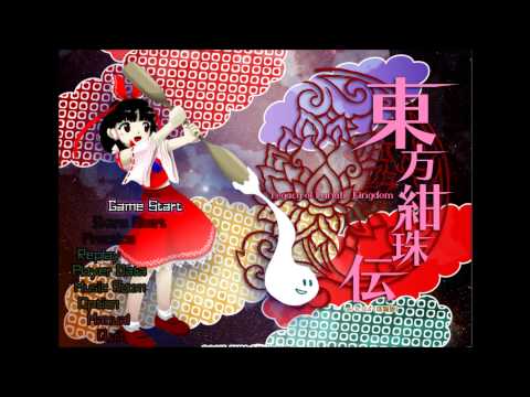 Touhou 15 - Legacy of Lunatic Kingdom OST - Title Theme: The Space Shrine Maiden Appears