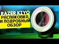 WEB-камера Razer Kiyo  RZ19-02320100-R3M1