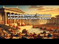 Pagsusuri sa Kabihasnang Minoan at Klasikal na Greece