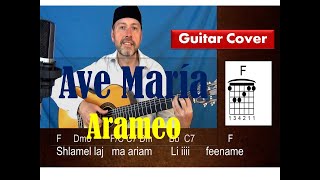 Video thumbnail of "Ave María en Arameo – Guitar cover -  Ave Maria in Aramaic"