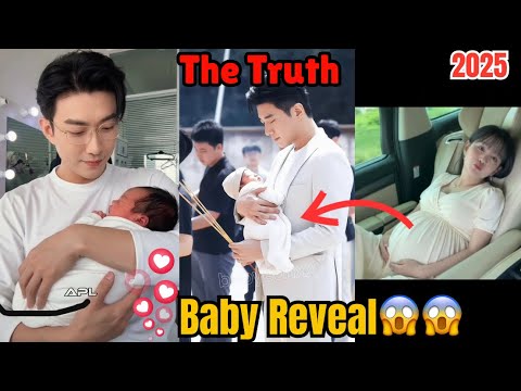 Yu Long Reveals His New Born Baby To The World 😱😱.