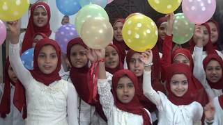 فقرات حفل تكريم حفظة القرآن الكريم تحميل اغاني مجانا