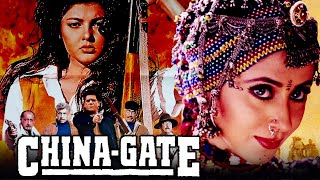 China Gate (1998) Full Hindi Movie | Om Puri, Amrish Puri, Naseeruddin Shah, Urmila Matondkar