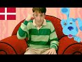 Blue S Clues Theme Song Dansk Danish
