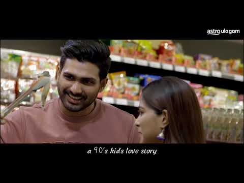 Adi Yathi Video Song I Anbirkum Undo Adaikkum Thaazh I Astro Vaanavil