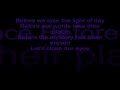 Jon McLaughlin - The Atmosphere [Lyrics] 