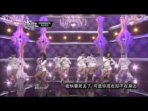 130131 《中字Live》 SISTAR 19 - Gone Not Around Any Longer (因為你從道無) Comeback Stage