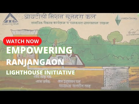 Light House Initiative  Mission Sunehra Kal, Ranjangaon Project