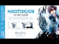 Neotokio3 - Guilty Crown - The Void - (E Dub Mix ...