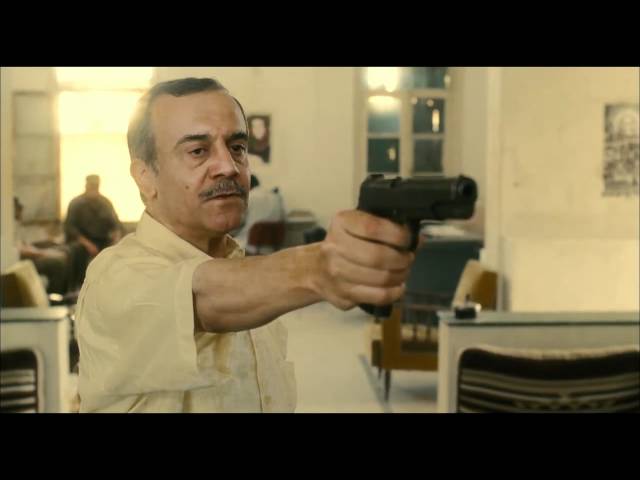 CARLOS: Official Trailer