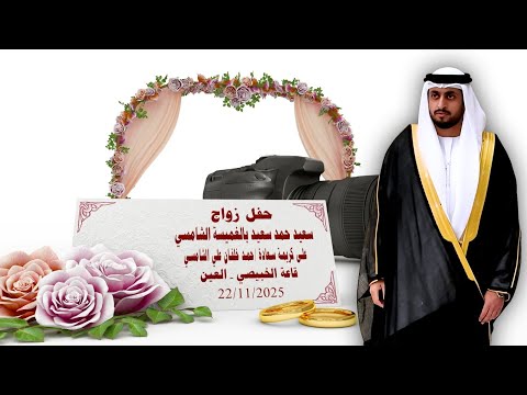 img-video
