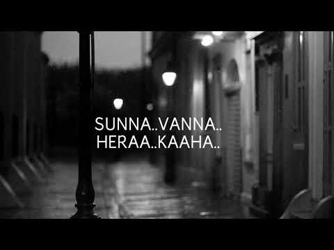 PARISTITHI // ANGU BHUTIA // BARSHA THAPA // LYRICAL VIDEO//