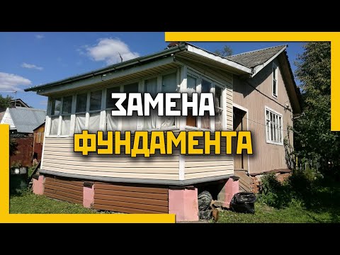 Видео с YouTube канала