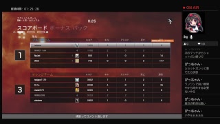 滑舌の悪い生放送。レインボーシックスシージ　＃39初見さん視聴者参加OK