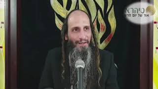 הרב מאור קריו   מעשה מבעל תפילה חלק ה (הרב מאור קריו) - התמונה מוצגת ישירות מתוך אתר האינטרנט יוטיוב. זכויות היוצרים בתמונה שייכות ליוצרה. קישור קרדיט למקור התוכן נמצא בתוך דף הסרטון