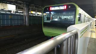 品川駅での電車見ながらあいさつ動画