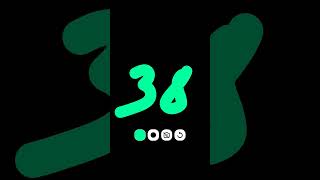 Download lagu 1-78 numbers mp3