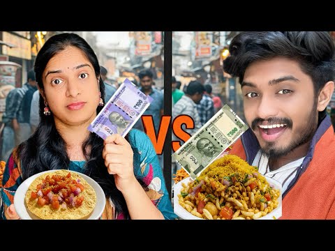 ₹100 Vs ₹500 Sowcarpet Street Food Challenge😋