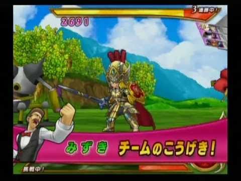 dragon quest monsters battle road victory wii iso download