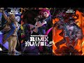 TFT Remix Rumble/ Jhin- Maestro X Punk X Pentakill