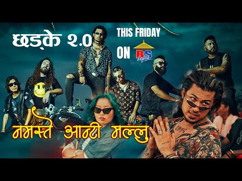 CHADKE 2.0 FULL MOVIE CLIP - NEW NEPALI MOVIE - THIS FRIDAY - ANMOL KC ROBIN TAMANG