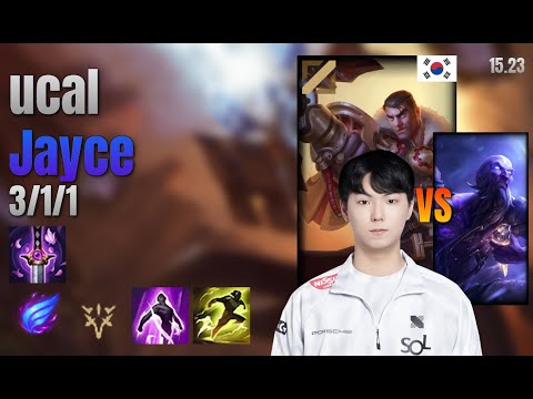 ucal Mid Jayce vs Ryze lol KR solo rank Full Game 15.23 | 유칼 제이스 vs 라이즈