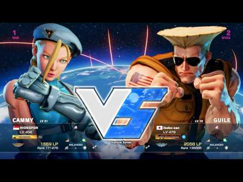 Street Fighter V - Guile vs Cammy 8th Apr 2017