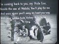 Yaaka Hula Hickey Dula (1916) early music video