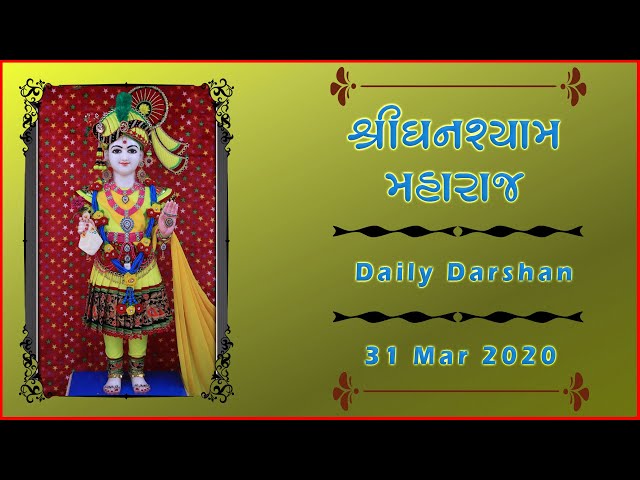 Ghanshyam Maharaj