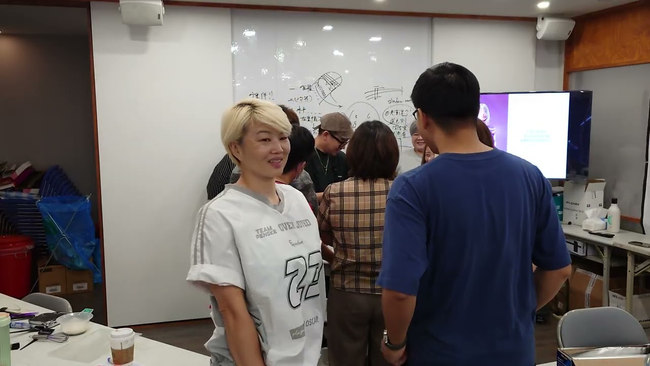 迭代染髮系統課D3-2