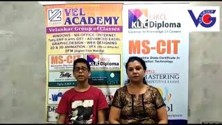 Students Testimonial  @ Commerce  Student