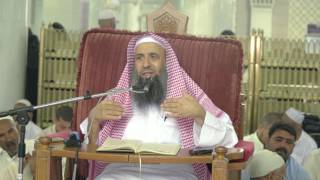 صورة "أمور مشتبهات" - حديث " إن الحلال بين وإن الحرام بين.... "