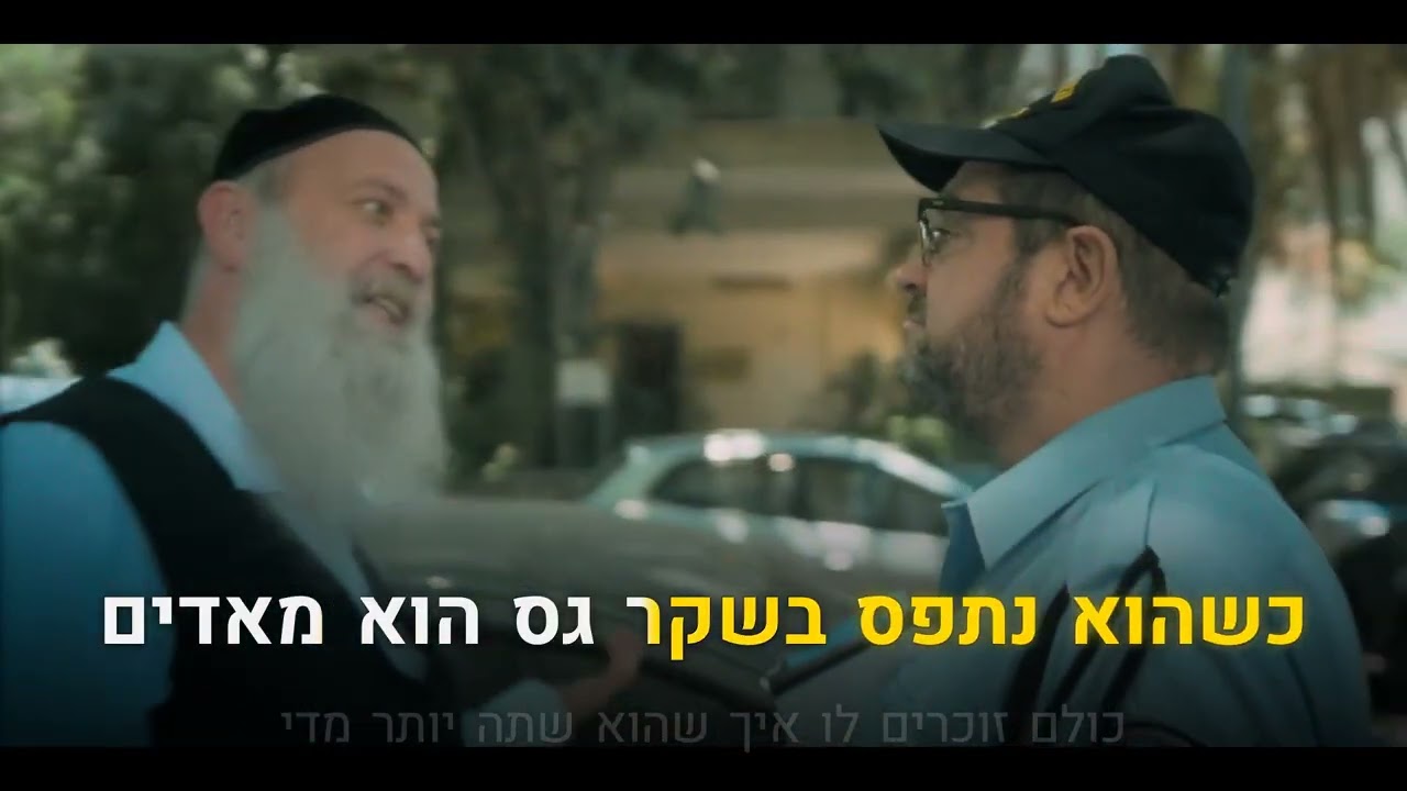 קריוקי יהודי – שולי רנד – אחד כמוך 🎤 קריוקי
