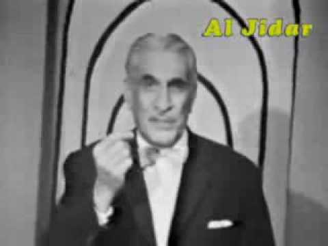 ان كنت تحجي تبتلي - عزيز علي -Aziz Ali