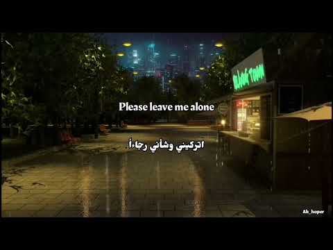 I'll 아일 - Where were you (Arabic/Eng sub) مترجمة للعربية