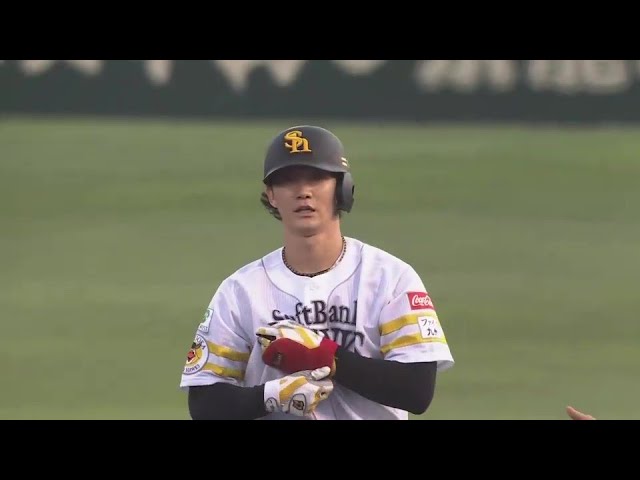【1回裏】即結果を残す!! ホークス・正木智也 1軍再昇格後初打席でタイムリーヒット!!  2024年6月21日 福岡ソフトバンクホークス 対 千葉ロッテマリーンズ