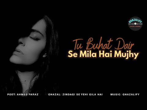 Ghazalify and Max Song Studio