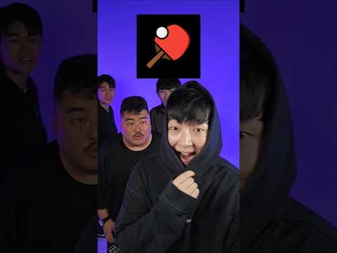 Random Emoji Beatbox Challenge #beatbox #tiktok