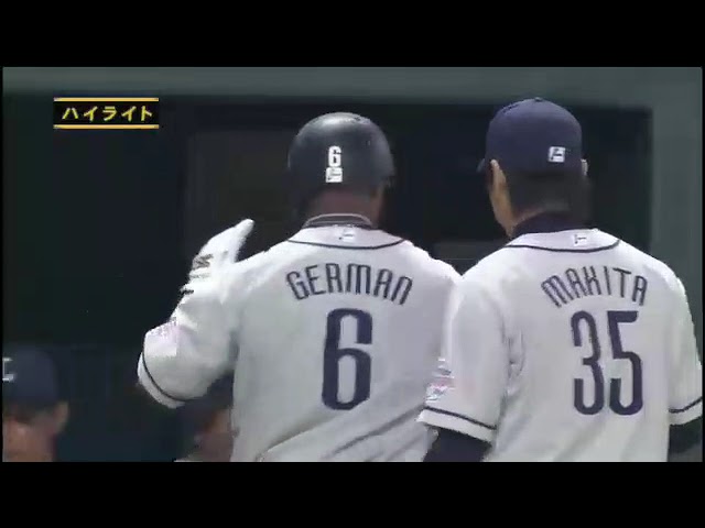 9月19日 福岡ソフトバンクホークス 対 埼玉西武ライオンズ ハイライト