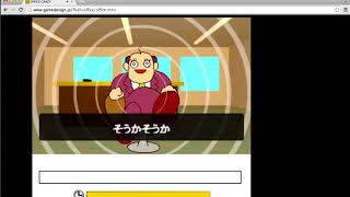 【フラッシュゲーム】１５分で就職先が決まる！？OFFICE CRAZY
