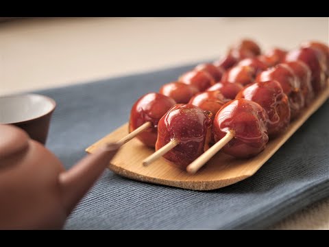 Bing TangHulu Recipe || 冰糖葫蘆 || Candied Hawthorn Berries - NO CORN SYRUP