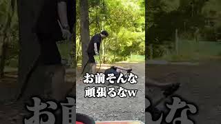 おじさん配信者たちが運動した末路【ボドカ/おぼ/しんじ/トナカイト】