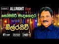 Somasiri Madagedara With AllRight Live