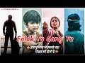 Falak Tu Garaj Tu Tu Tera Astra Hai Songs Mother Status KGF Chapter 2 Songs Short
