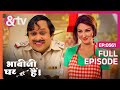 Anita क्यू हुई Jealous Bhabi Ji Ghar Par Hai Full Ep 561 21 Apr 17 Angoori Andtvchanne