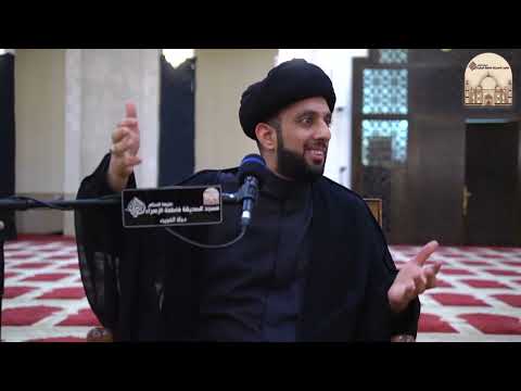 ⁣سيدنا تفتح كتاب منو مسوي لنا سحر - سماحة السيد موسى العلي